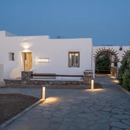 Seaview Euterpe
